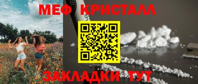 скорость Аргун