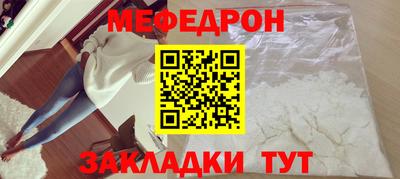 амфетамин Апрелевка
