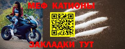 скорость Аргун