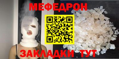 скорость Аргун