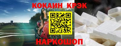 амфетамин Апрелевка