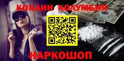 прущие грибы Апшеронск