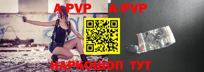 скорость Аргун