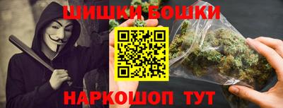 прущие грибы Апшеронск