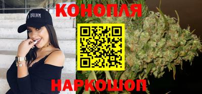 амфетамин Апрелевка