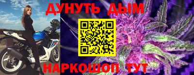 дживик Волжск