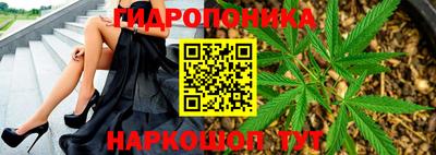 амфетамин Апрелевка