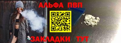 скорость Аргун