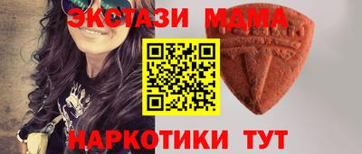 скорость Аргун