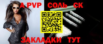скорость Аргун
