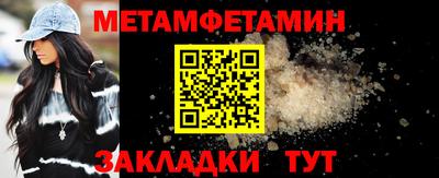 скорость Аргун
