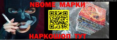 скорость Аргун