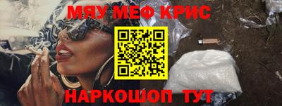 скорость Аргун