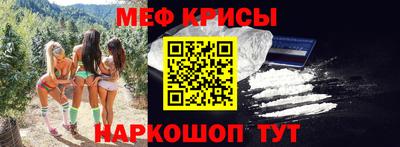 скорость Аргун